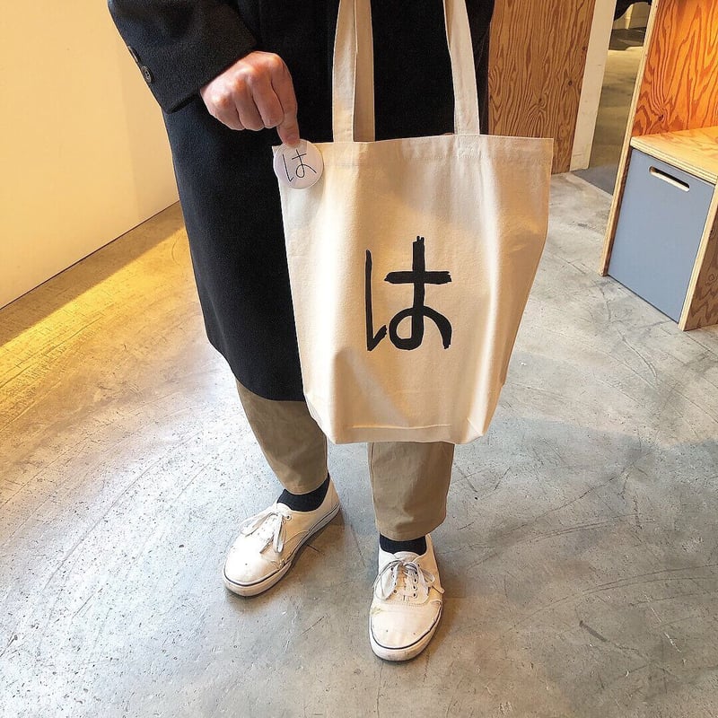 加賀美健の は展 - オリジナルバッジ | VOILLD SHOP