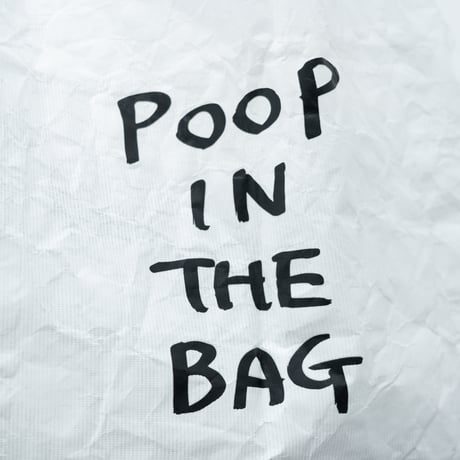 Ken Kagami - POOP IN THE BAG / Tyvek® Tote Bag
