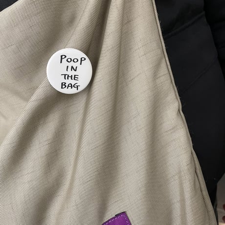 Ken Kagami - POOP IN THE BAG / Sticker & Badge Set