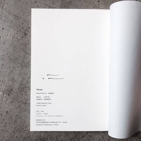 Chiaki Kobayashi / 小林千秋 - 作品集「Throw」