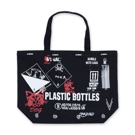 magma - HAKOBIYA BAG / Black