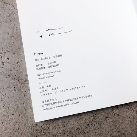 Chiaki Kobayashi / 小林千秋 - 作品集「Throw」
