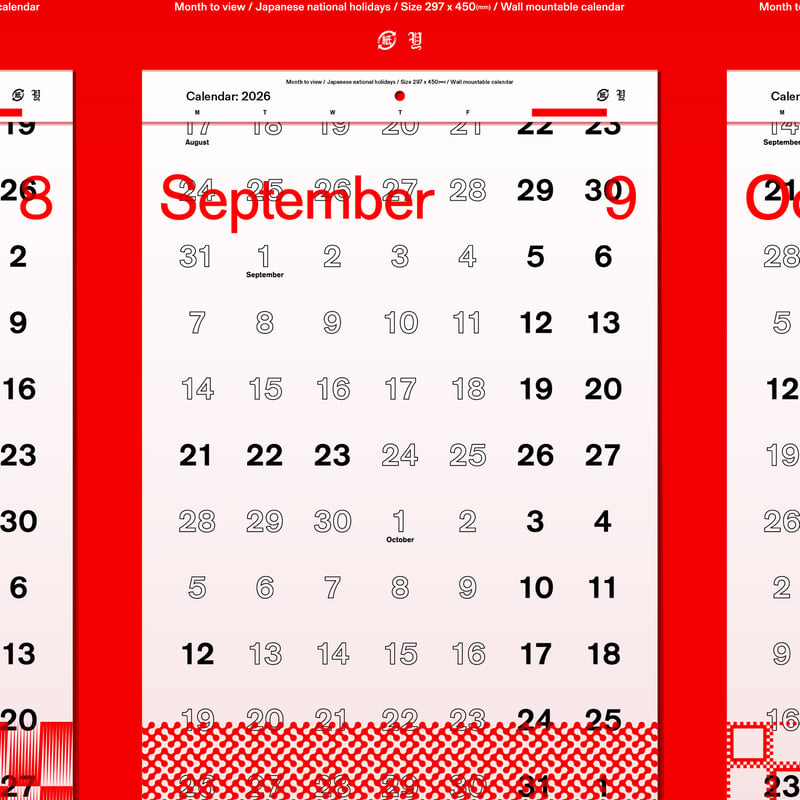 Takahiro Yasuda - Calendar: 2026 | VOILLD SHOP