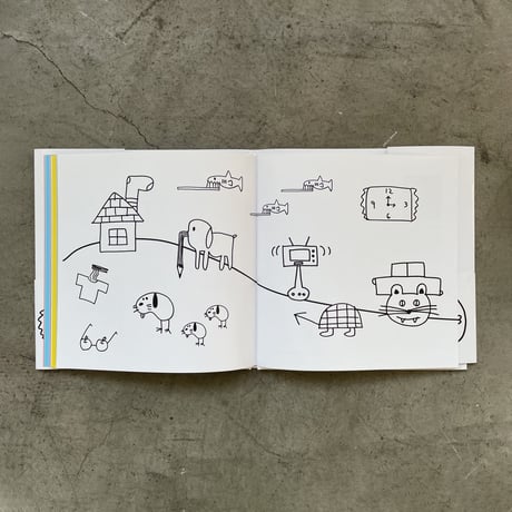加賀美健 絵本「くっつけてみよう」