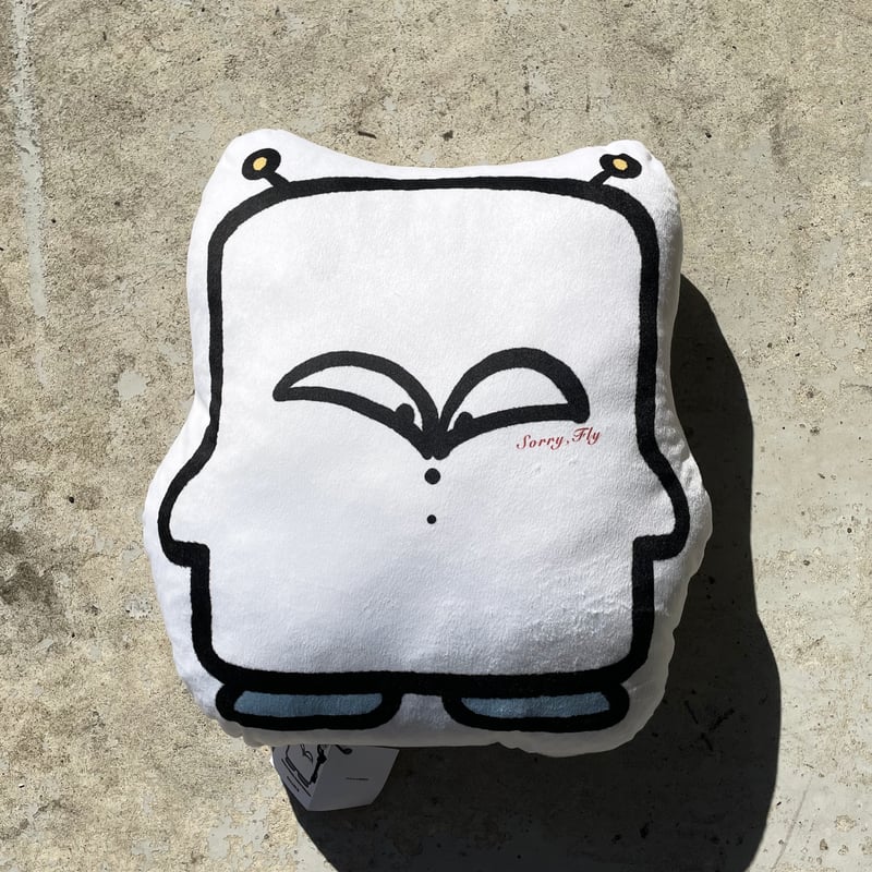 片岡メリヤス　こまったくん Meriyasu Kataoka's Cushion Collection - No.13 |