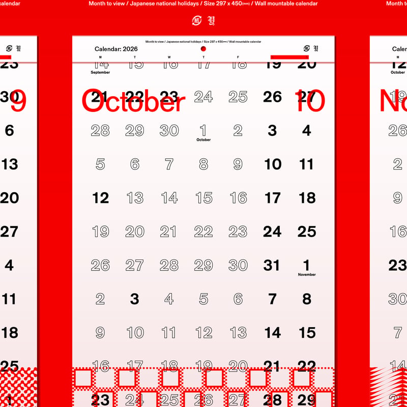 Takahiro Yasuda - Calendar: 2026 | VOILLD SHOP