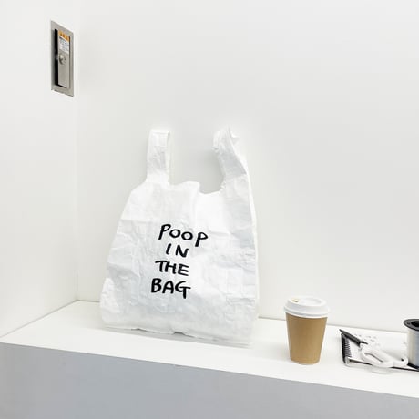 Ken Kagami - POOP IN THE BAG / Tyvek® Tote Bag