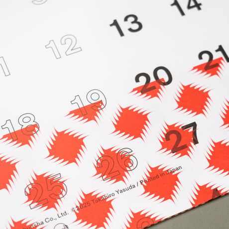 Takahiro Yasuda - Calendar: 2026
