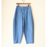 《 WOMEN 》sosotto / 8ozデニムダーツパンツ ( ブルー )