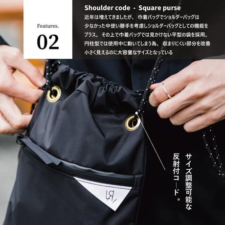 《 UNISEX 》LR by LIVERAL / Enjyu Ⅱ