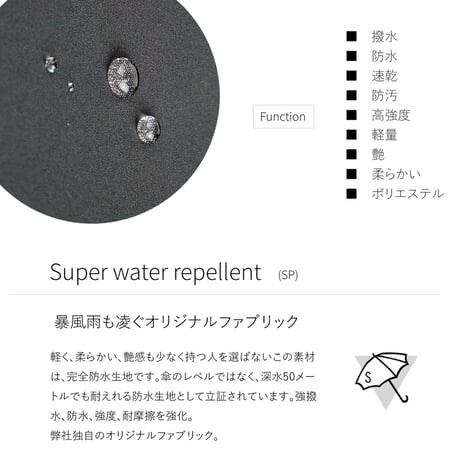 《 UNISEX 》 LR by LIVERAL / UDUKA