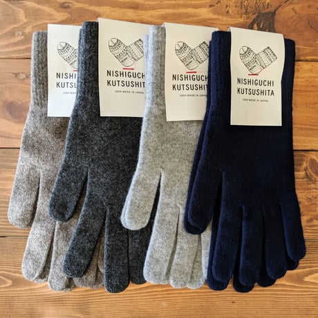 《 MEN 》 NISHIGUCHI KUTSUSHITA / メリノウールグローブ L ( 3 colors )