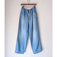 《 MEN 》 H.UNIT / Denim work easy pants ( Used wash )