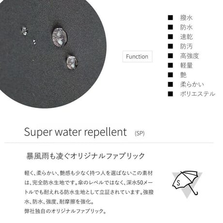 《 UNISEX 》 LR by LIVERAL / UKIE