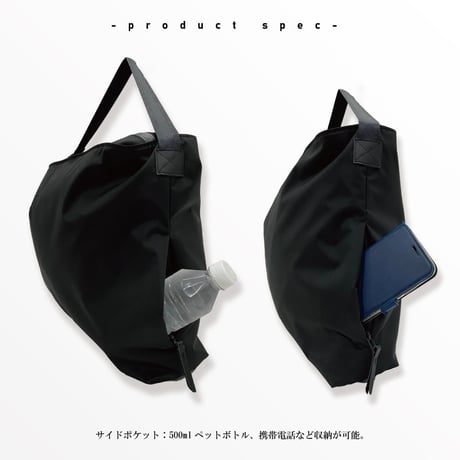 《 UNISEX 》 LR by LIVERAL / UKIE