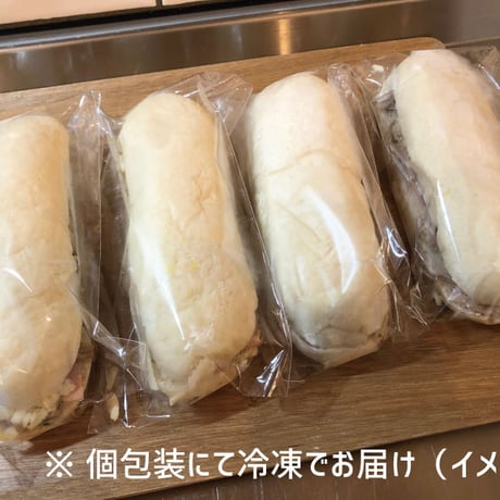 キューバサンド（4本セット）