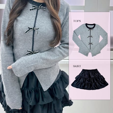 mellow ribbon knit