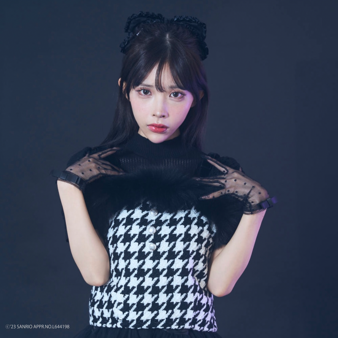 pearl fur camisole | LOBU LOBU