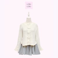 rose flare frill cardigan