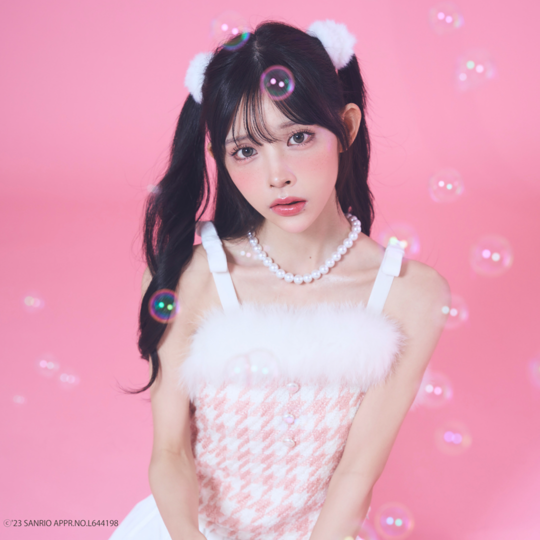 pearl fur camisole | LOBU LOBU