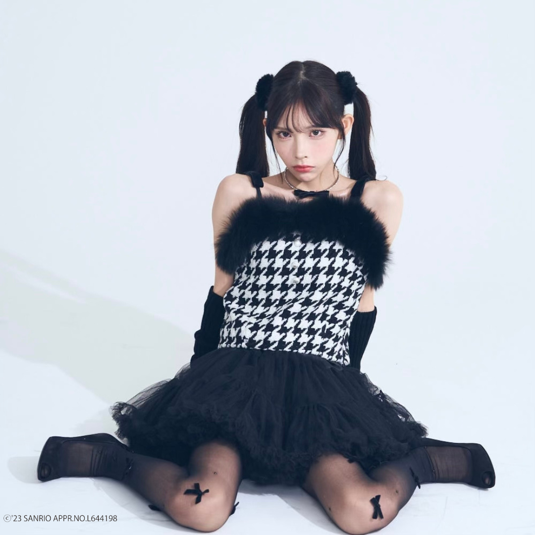 pearl fur camisole | LOBU LOBU