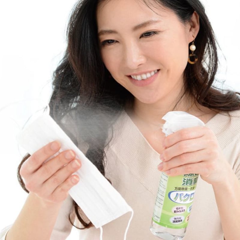 徳用】マスクにシュッ！天然由来で安心 万能除菌・抗菌・消臭剤  