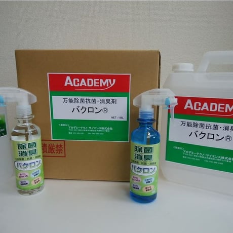 【徳用】天然由来で安心 万能除菌・抗菌・消臭剤バクロン (18L × 1箱) BACRON 「強力除菌」「抗菌」「消臭」