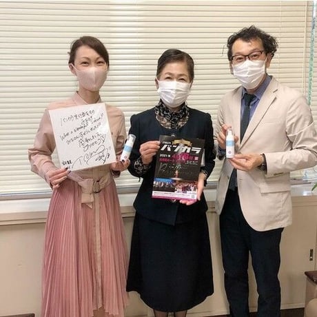 ACJ 除菌抗菌 ”泡” スプレー ポケットタイプ「アミノケア ジャパン」｜天然由来で安心 万能除菌・抗菌・消臭剤 60ml 3本セット