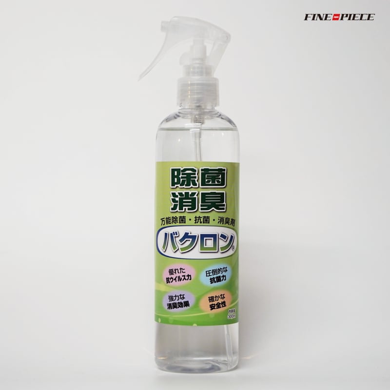 新品！万能除菌・抗菌・消臭剤 バクロン 300ml × 6本 マスクにシュッ！天然由来で安心 万能除菌・抗菌・消臭剤バクロン