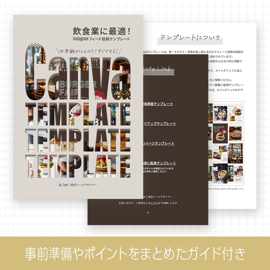 68dbda5cf19c234446bf502f