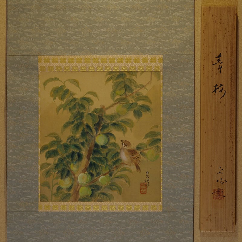 作者名不詳 絹本彩色画 花鳥図【 牡丹の花に蜂図 】 額装仕立て 作者名不詳 絹本彩色画 花鳥図【 牡丹の花に蜂図 】 額装仕立て