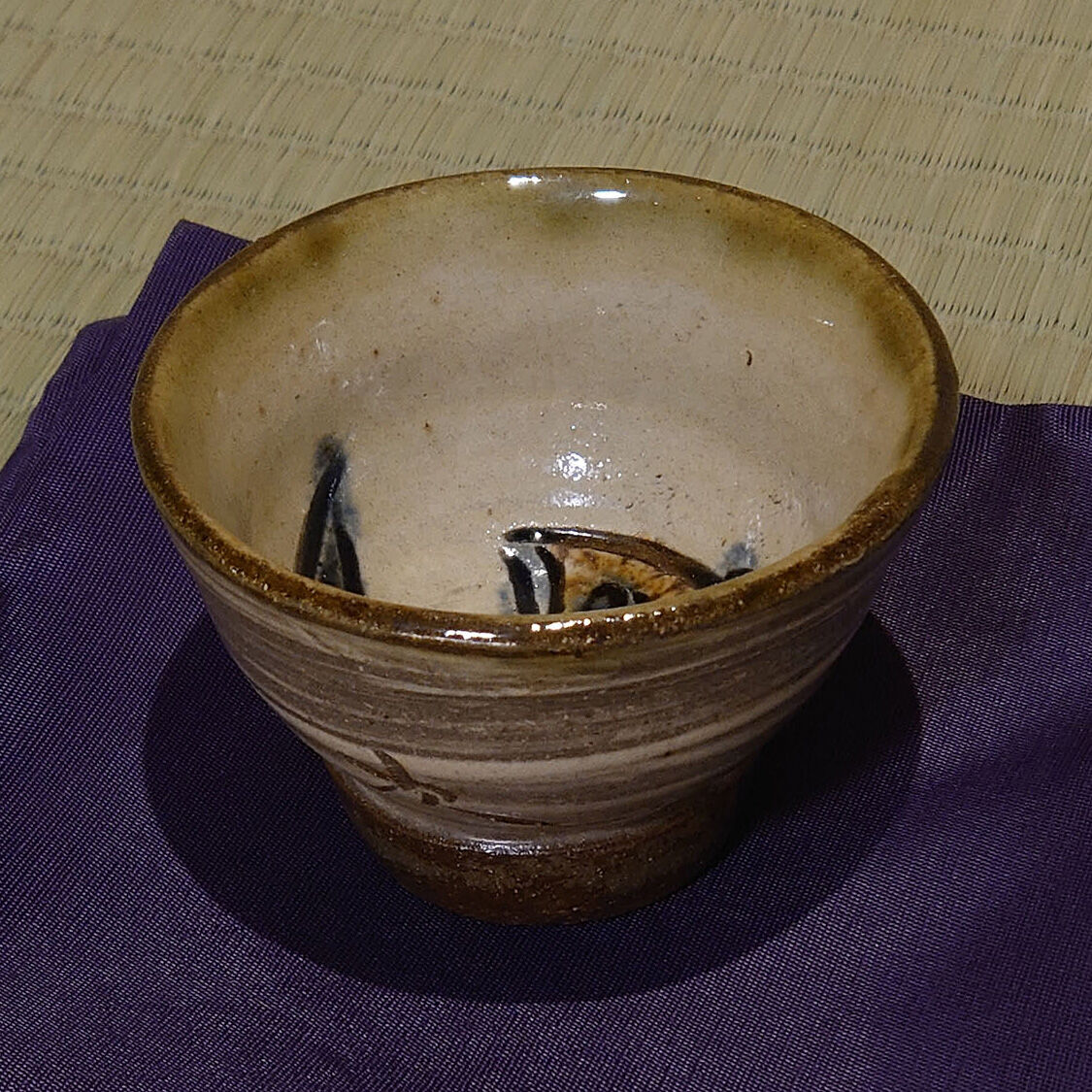 金城次郎ぐい呑側面に「次」東①Y5-0303①トヒチ