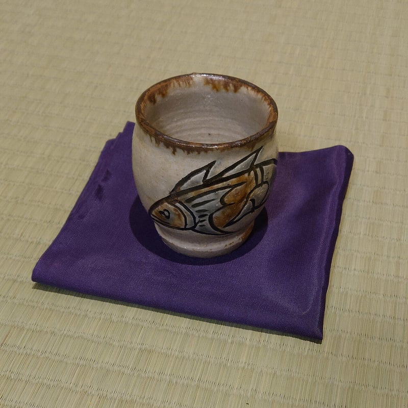金城次郎「湯呑」共箱 | マエマス画廊EC 金城次郎「湯呑」共箱 | マエマス画廊EC
