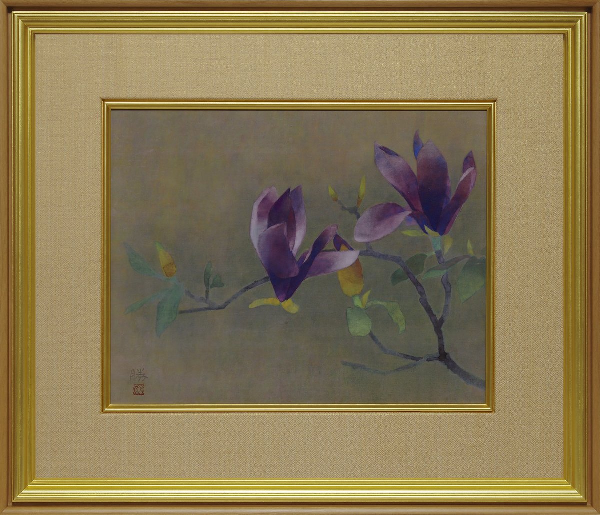 孔雀と木蓮 木蓮孔雀 文化遺産オンライン