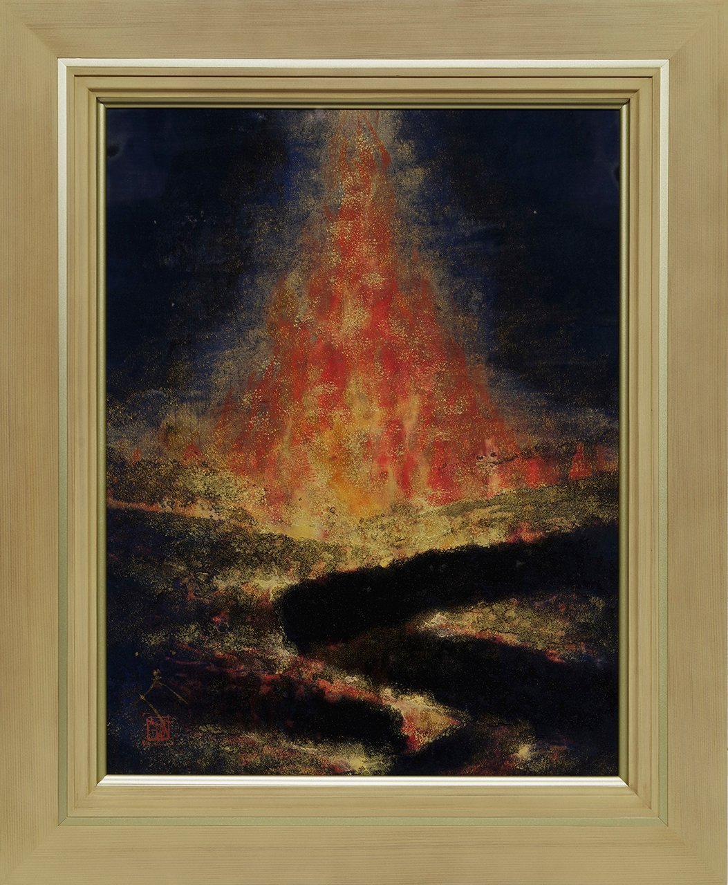 松村公太「焚」10号 | マエマス画廊EC