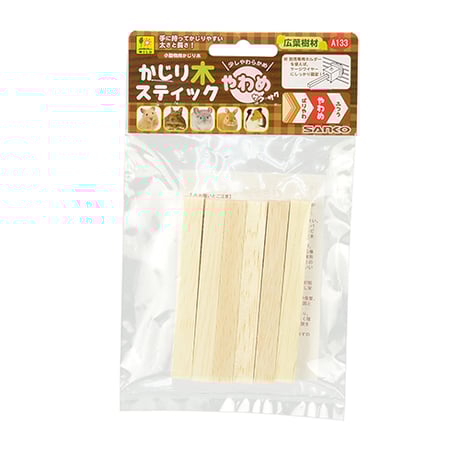 SANKO　WILD かじり木スティック やわめ