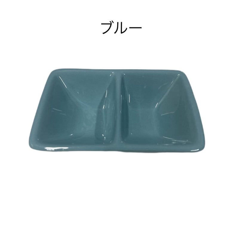   お皿2枚セット売り wasara-top3.jpg