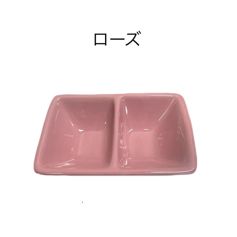 小動物用 カラフル2連皿 | KOBEZOOM通販サイト