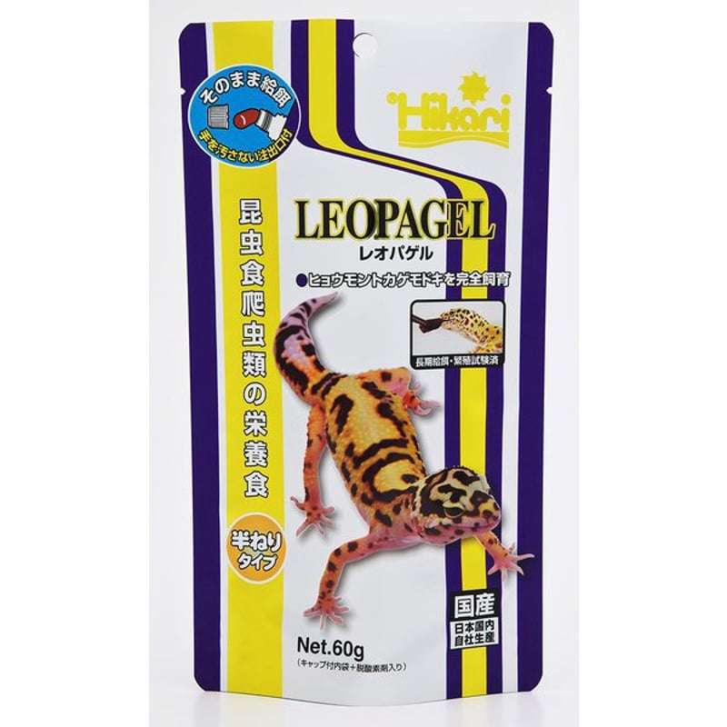 レオパゲル 60g | KOBEZOOM通販サイト