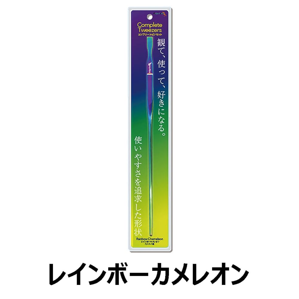 ゼンスイ Petpetzone コンプリートピンセット | KOBEZOOM通販サイト ゼンスイ Petpetzone コンプリートピンセット | KOBEZOOM通販サイト