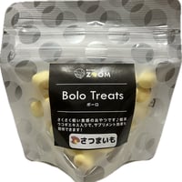 さつまいもボーロ　25g