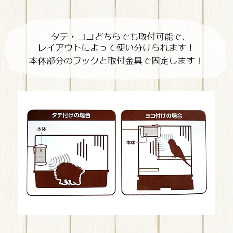 CASA ヒートセラミック 100W | KOBEZOOM通販サイト CASA ヒートセラミック 100W | KOBEZOOM通販サイト