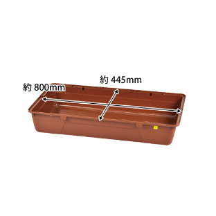 SANKO シャトルマルチ R85 | KOBEZOOM通販サイト