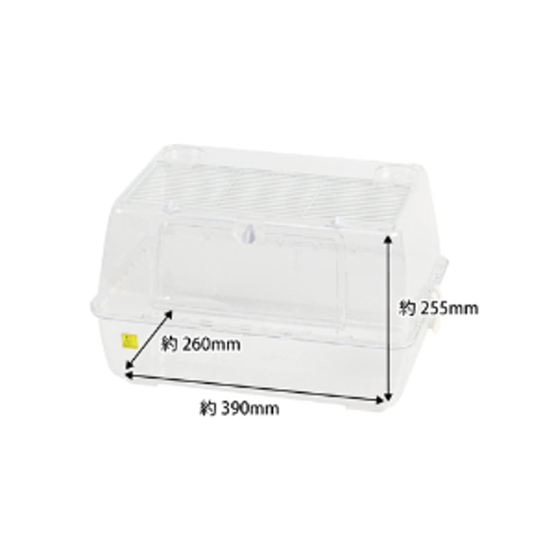 SANKO ルーミィ グランスペース クリアー | KOBEZOOM通販サイト