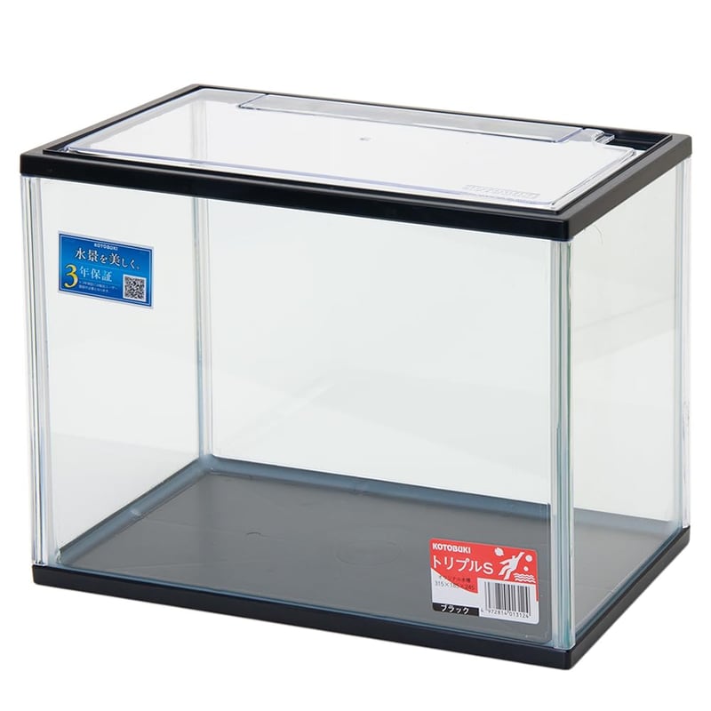 本日値下げ！　引き取り限定値下げ！　ガラス水槽 ポンプ付　海水魚　リフジウム 本日値下げ！ 引き取り限定値下げ！ ガラス水槽 ポンプ付 海水魚