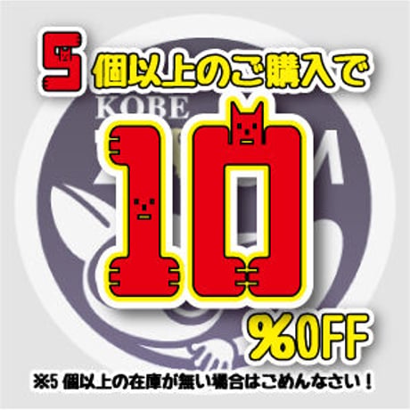 ヨーグルトクッキー（お砂糖不使用） [30g]