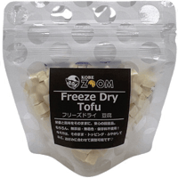 【無添加】フリーズドライ　とうふ　10g