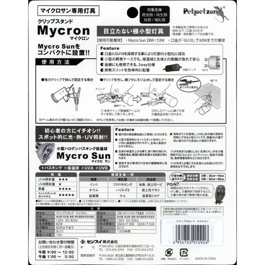 619bb171c9fd1f4197130cb1
