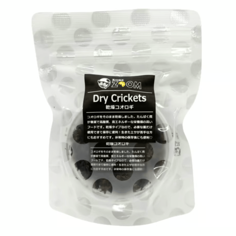 国産養殖 乾燥フタホシコオロギ 1kg ※一時生産中止につき在庫限り