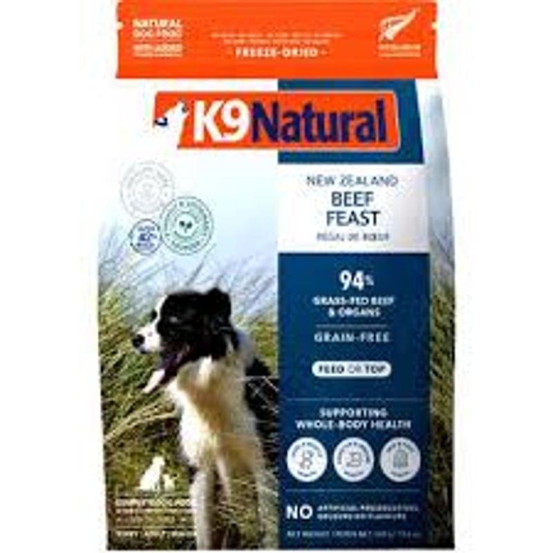 K9 Natural フリーズドライ ビーフフィースト ☆クーポン利用不可